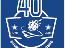 1978-2018: FESTA DEI 40 ANNI DEL GRUPPO BASKET COLOGNO